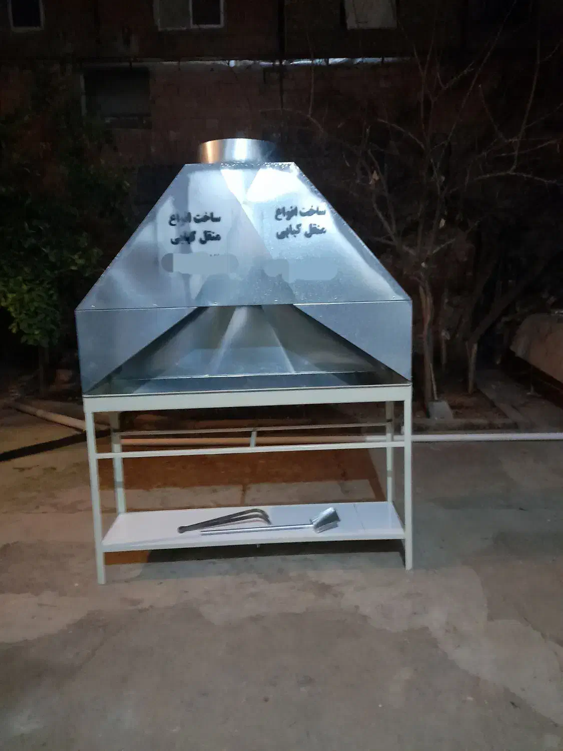 منقل کبابی ۱ متر و نیم|اجاق گاز و لوازم برقی پختوپز|ساری, |دیوار