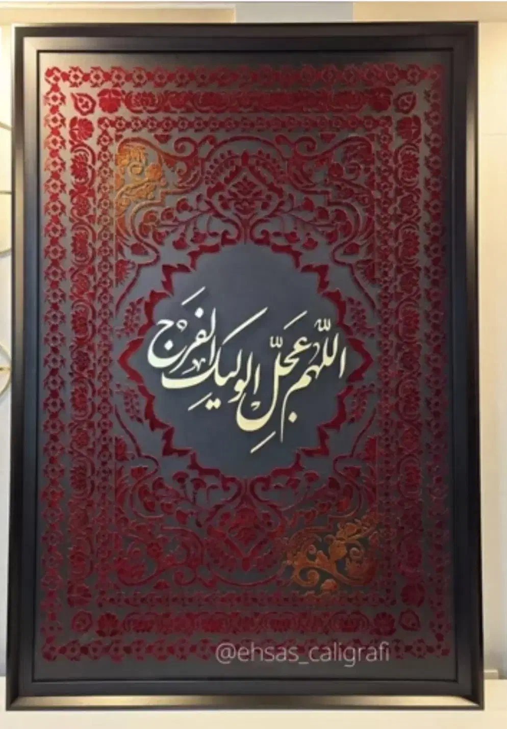 تابلو فرش تلفیقی کالیگرافی مخمل|تابلو، نقاشی، عکس|قدس, شهر‌قدس|دیوار