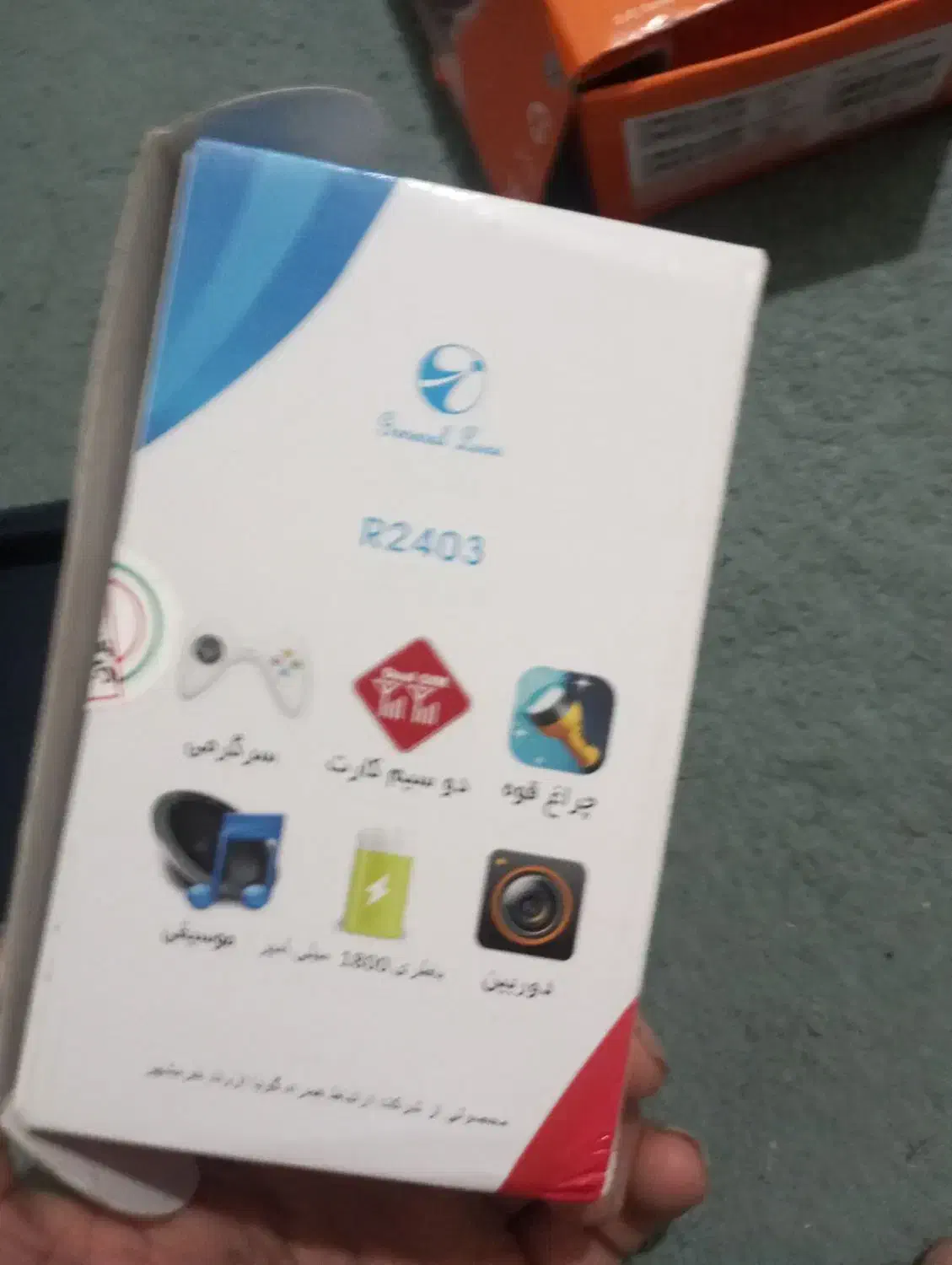 گوشی ساده|موبایل|مشهد, نوید|دیوار