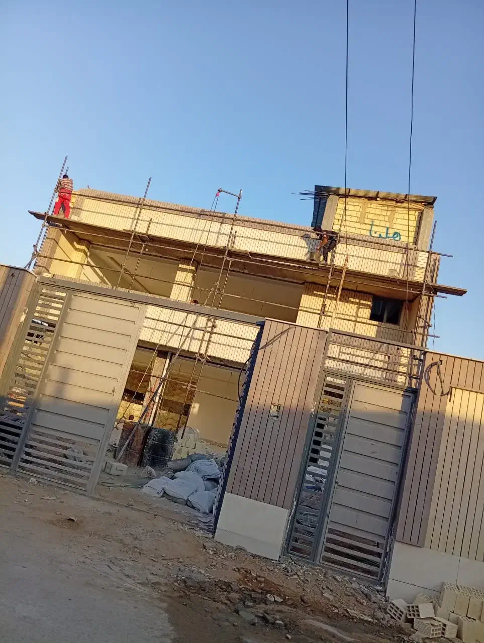 نماکاری|خدمات پیشه و مهارت|لردگان, |دیوار