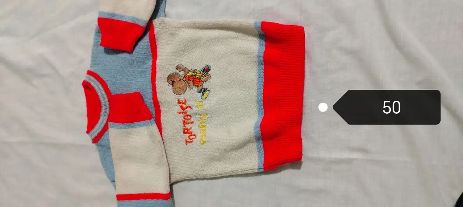 حراج تعدادی لباس|کفش و لباس بچه|شیراز, سلطان آباد|دیوار