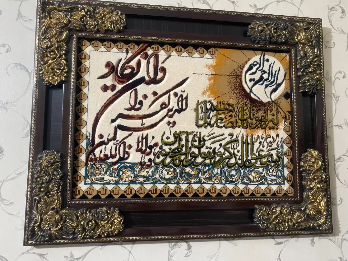 تابلو فرش مارلیک|تابلو فرش|اندیشه, پرنیان|دیوار