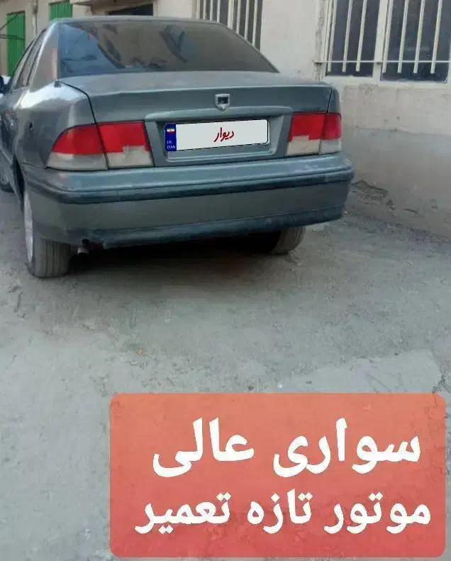 سمند X7 بنزینی، مدل ۱۳۸۵|خودرو سواری و وانت|بومهن, |دیوار