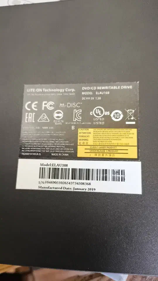 دی وی دی رایتر اکسترنال|قطعات و لوازم جانبی رایانه|تهران, قیام|دیوار