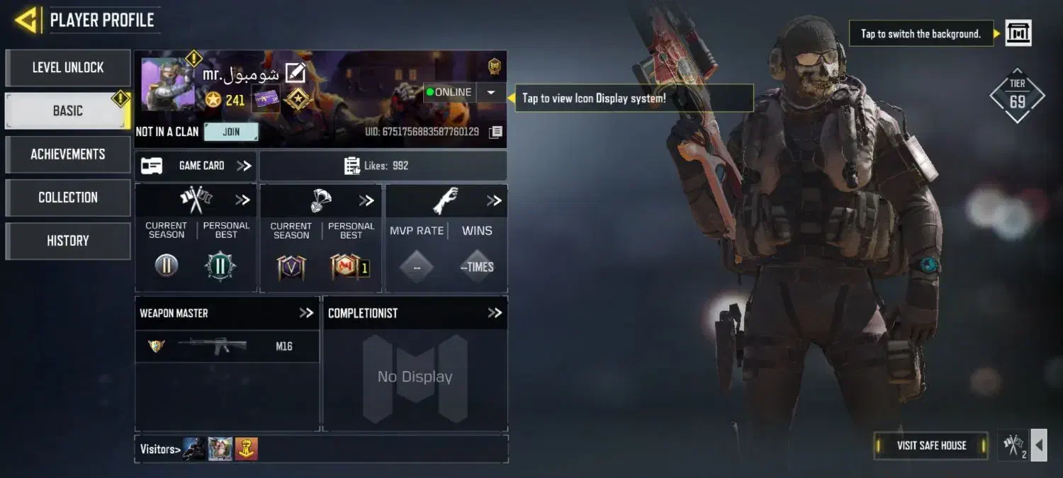 اکانت کالاف ناب|کنسول، بازی ویدئویی و آنلاین|بندرعباس, |دیوار