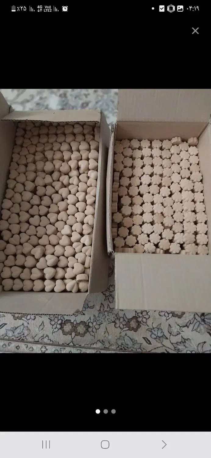 حبه عناب فروشی|خوردنی و آشامیدنی|سراوان, |دیوار