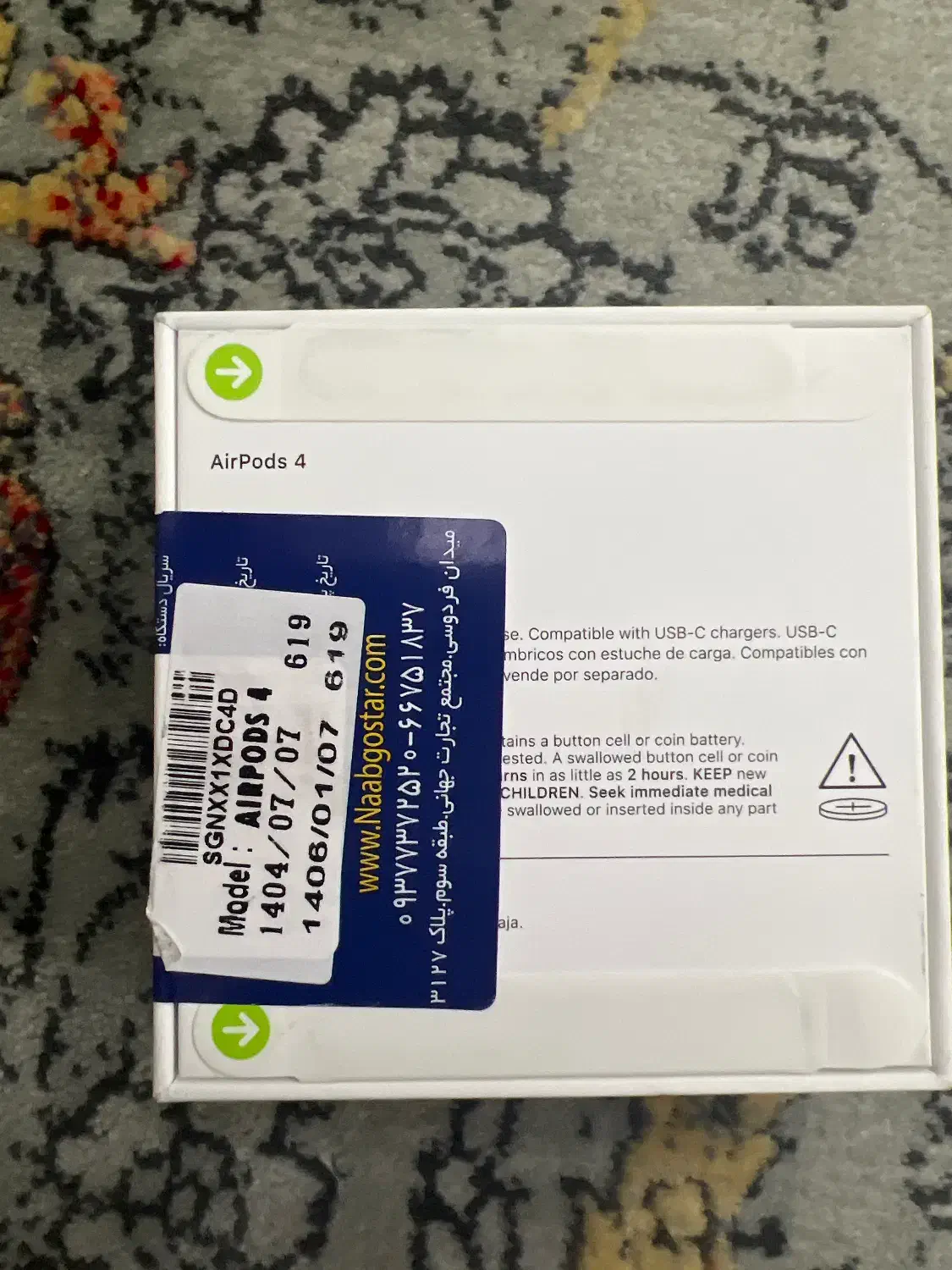 ایرپاد اپل آکبند|لوازم جانبی موبایل و تبلت|تهران, آسمان|دیوار