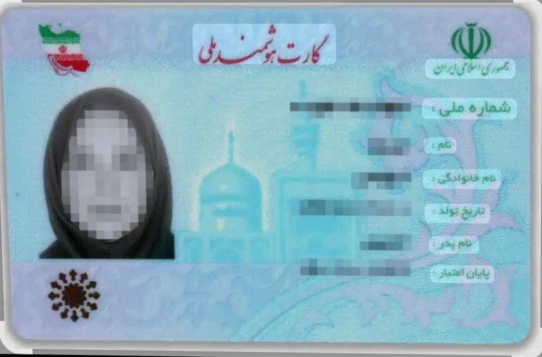 گمشده|اشیا|برخوار, |دیوار