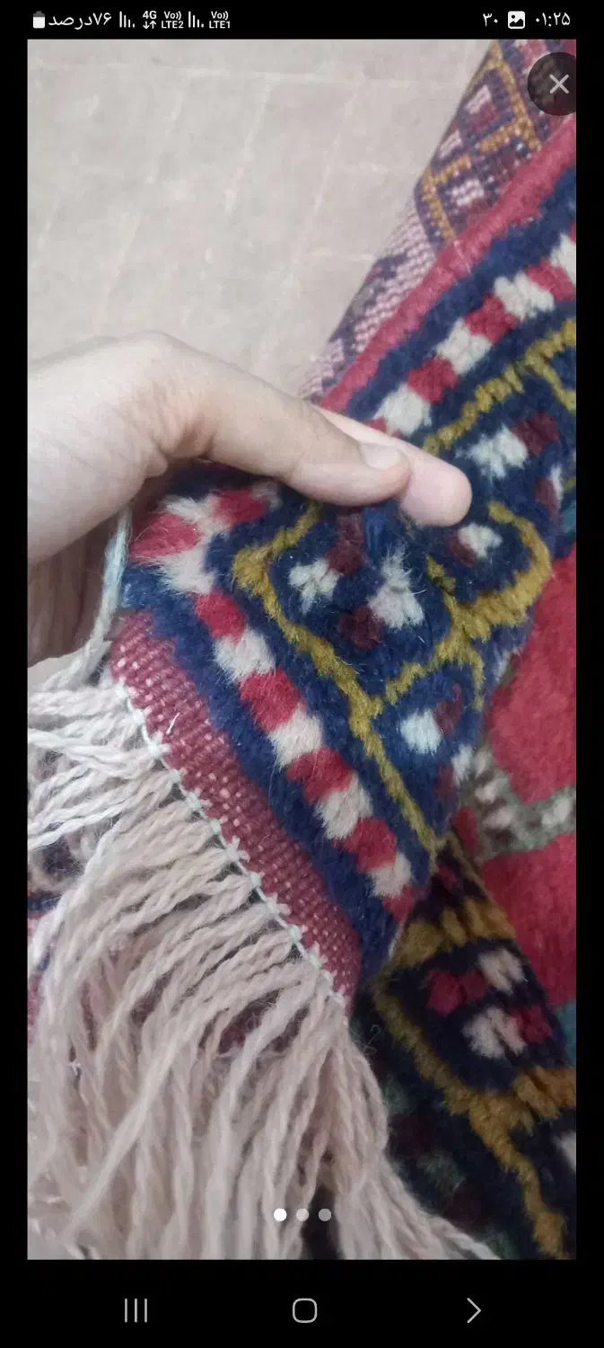 فرش دست باف|فرش|مشهد, کوی دروی|دیوار