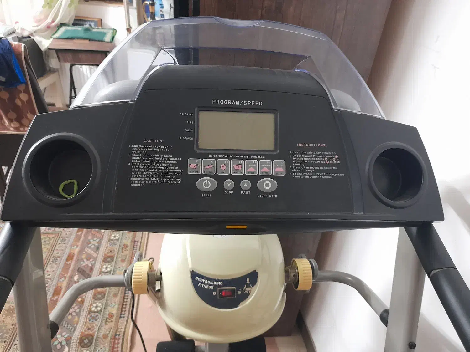 دوثابت|تجهیزات ورزشی|آمل, |دیوار