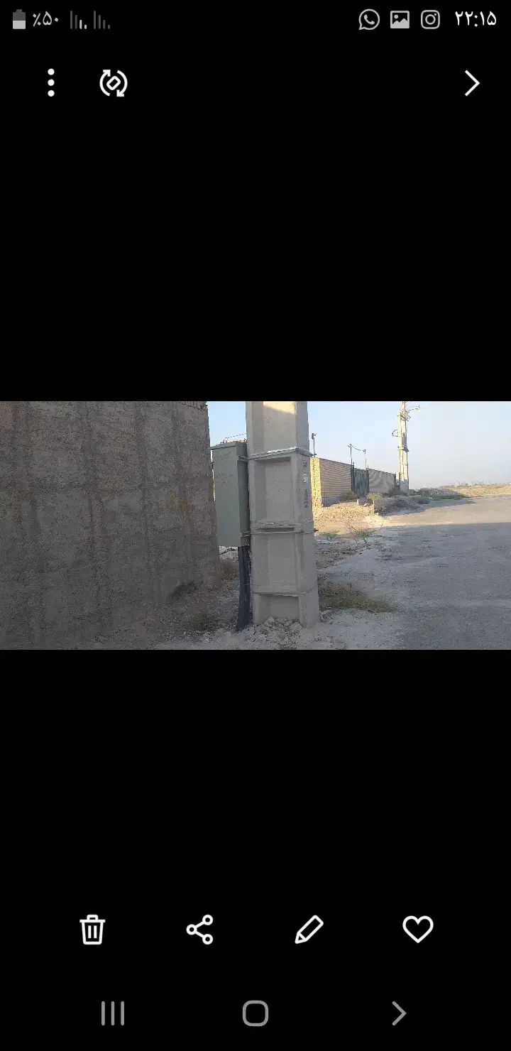 اجاره زمین|اجارهٔ دفتر صنعتی، کشاورزی، تجاری|شریف‌آباد, |دیوار