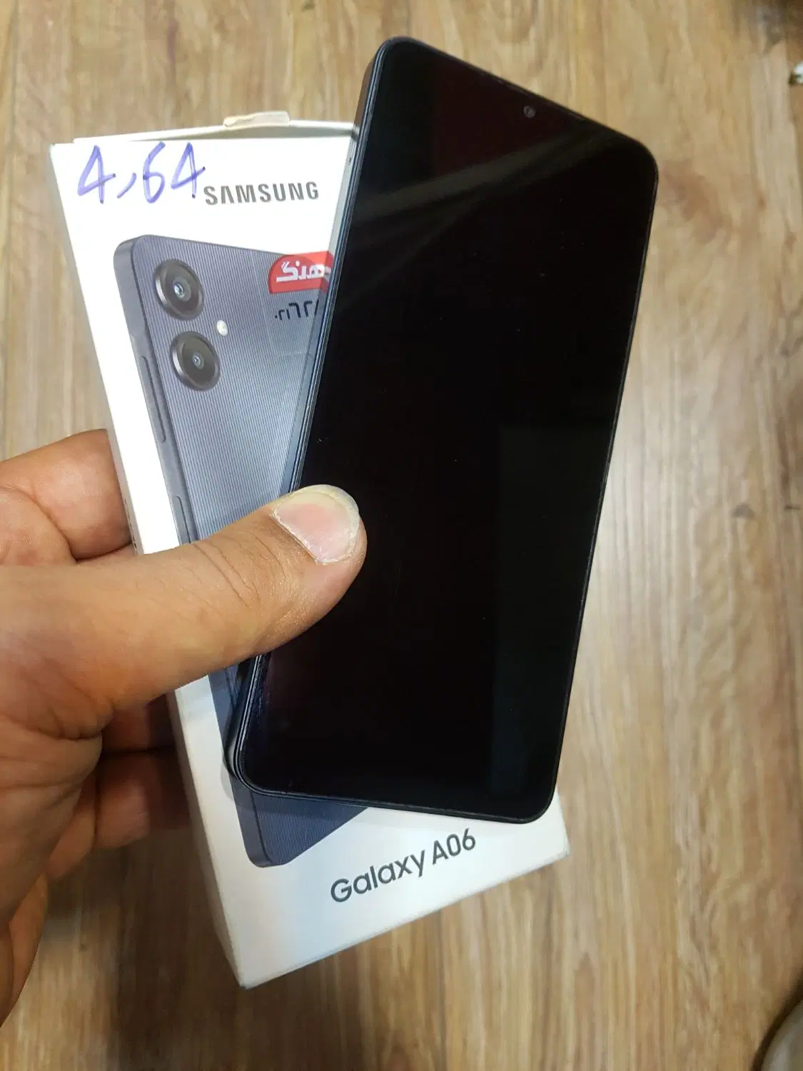 A06  samsung|موبایل|تهران, جوانمرد قصاب|دیوار