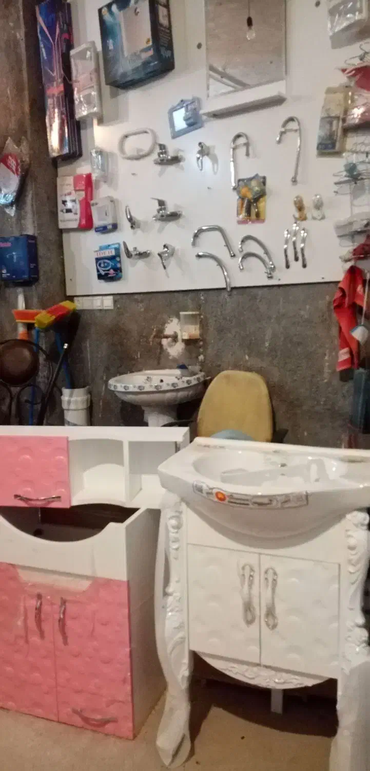 فروش ابزار آلات و لوله واتصالات|عمده‌فروشی|فارسان, |دیوار