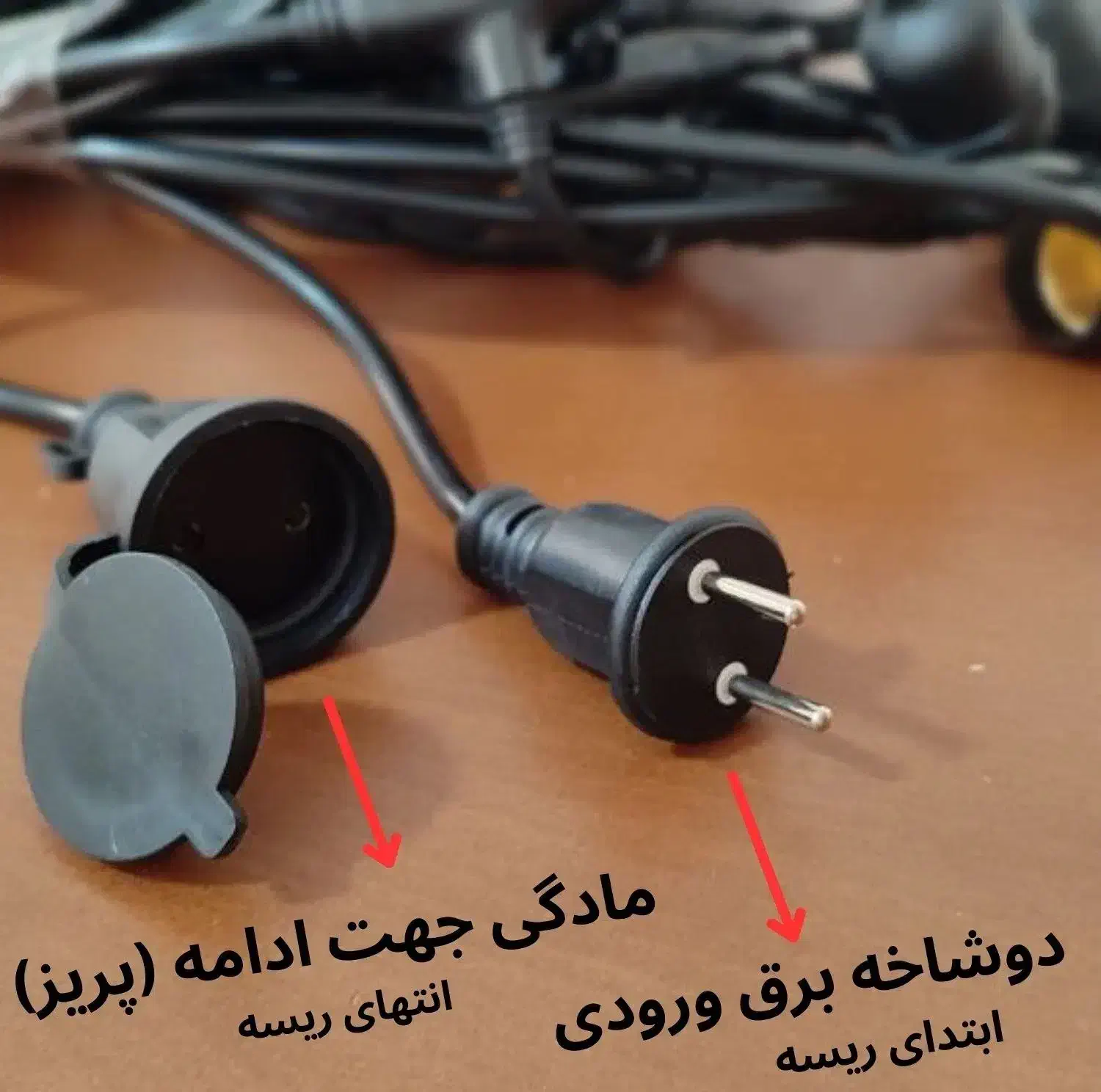 ریسه لامپ ضدآب (۵، ۱۰ و ۲۰ متری) نورپردازی حرفه‌ای|ریسه و چراغ تزئینی|اصفهان, هفتون|دیوار