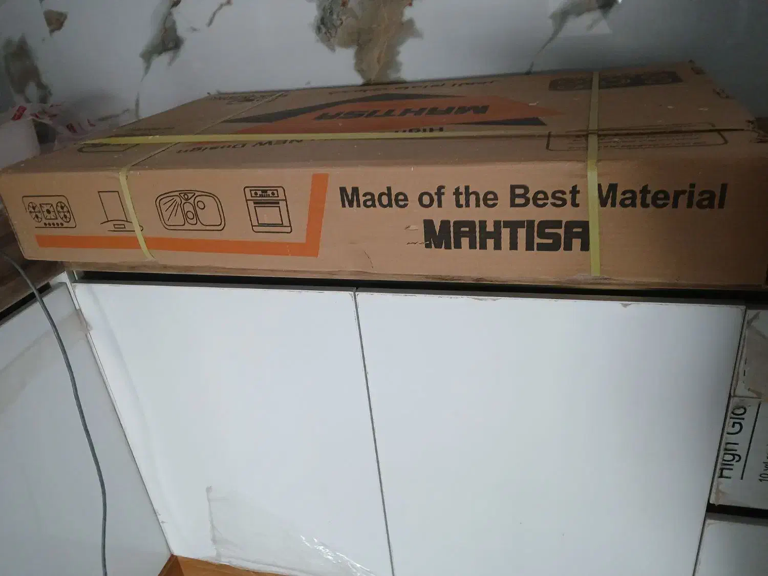 گاز ۵شعله نو  زیر قیمت|اجاق گاز و لوازم برقی پخت‌وپز|تهران, نیروی دریایی|دیوار