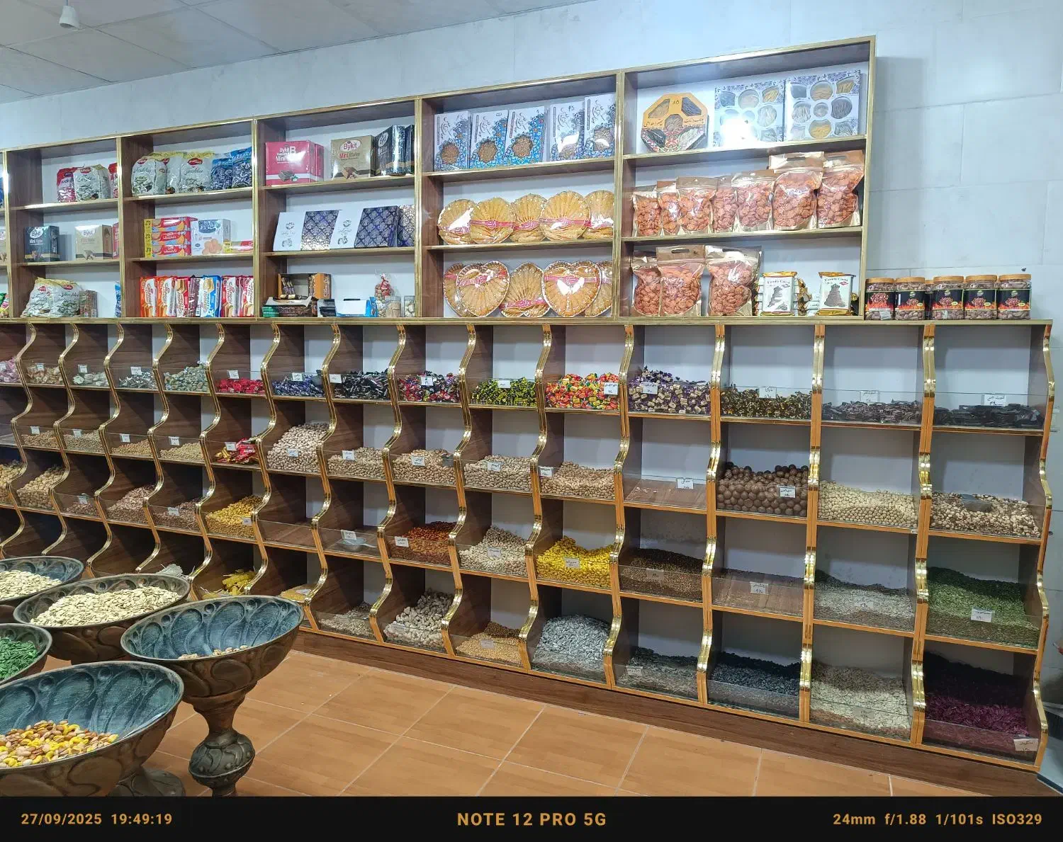 فروش مغازه آجیل خشکبار|فروشگاه و مغازه|یاسوج, |دیوار