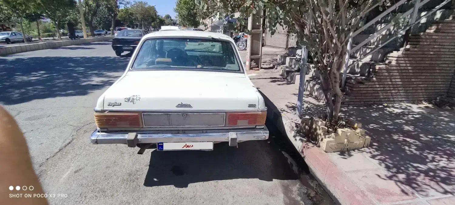 پیکان مدل ۸۳|خودرو کلاسیک|سنندج, |دیوار