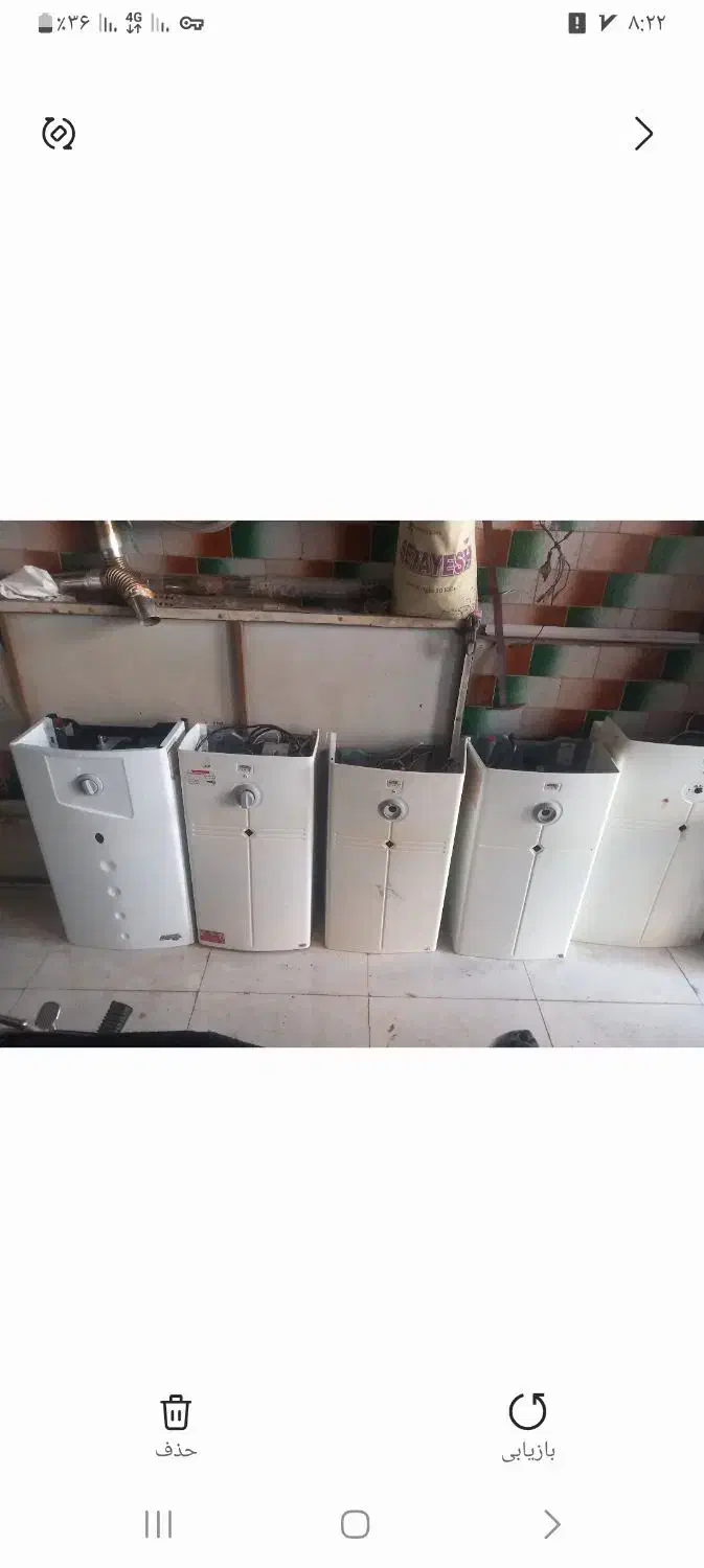 تعمیر آبگرمکن دیواری و ایستاده بخاری 24ساعته|خدمات پیشه و مهارت|سنندج, |دیوار