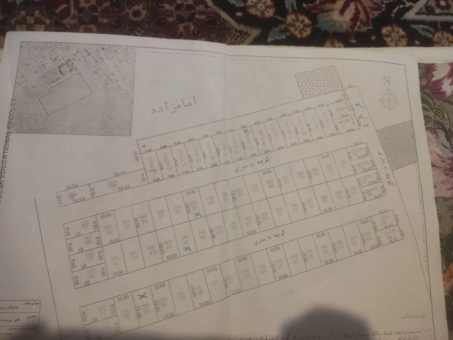 زمین ملکی تجاری مسکونی جرسقان|فروش زمین و ملک کلنگی|شیراز, جرسقان|دیوار