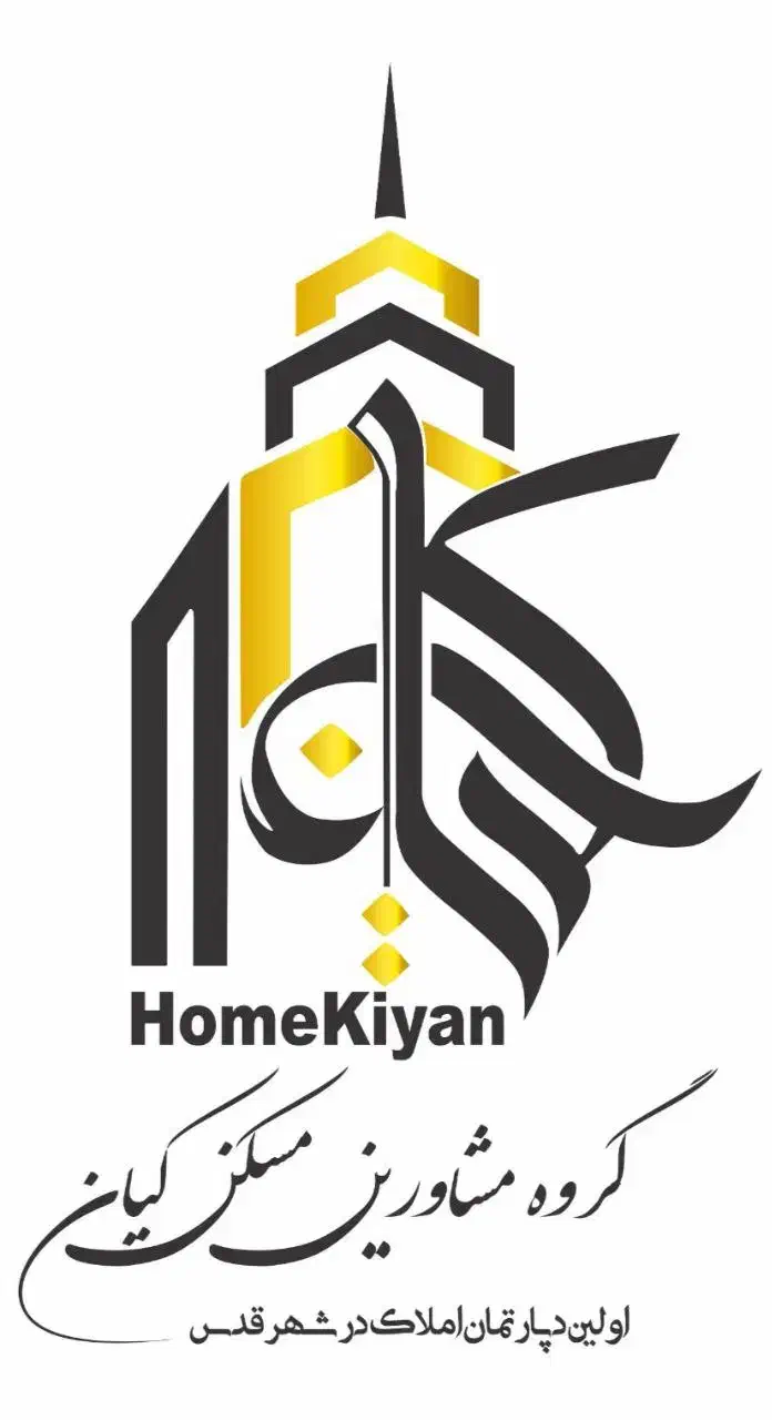 ۸۳متر‌سنددار‌/بلوار انقلاب‌/نوساز‌‌/غرق‌نور‌بینظیر|فروش آپارتمان|قدس, شهر‌قدس|دیوار