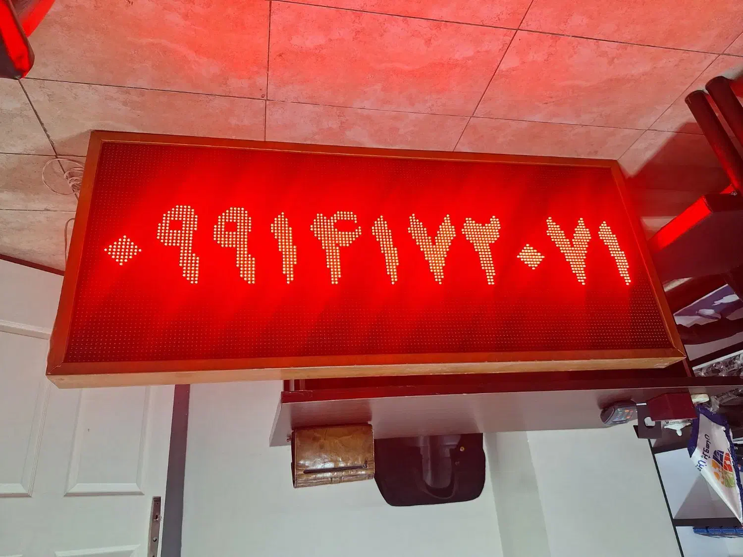 تابلو روان ۵*۴|فروشگاه و مغازه|تبریز, |دیوار