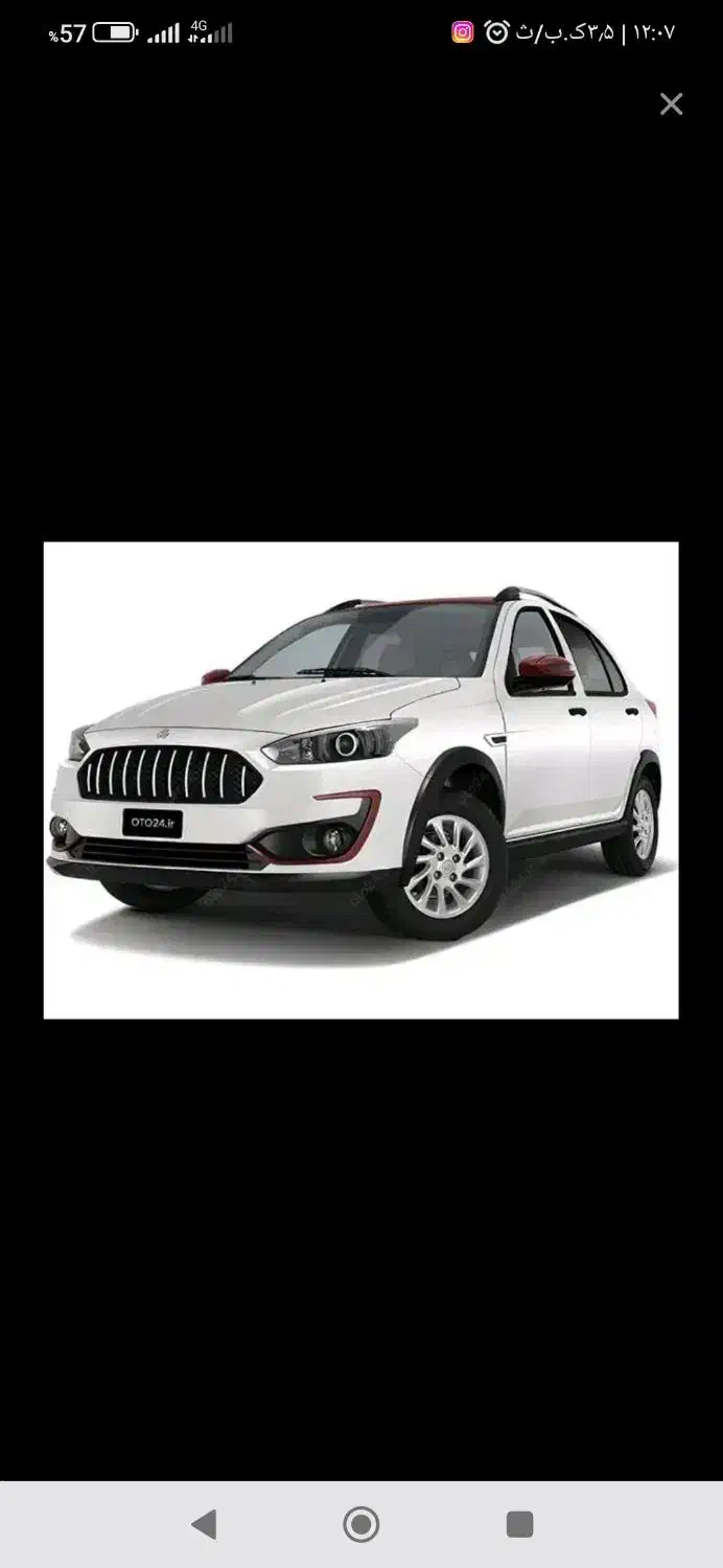 حواله اطلسs|خودرو سواری و وانت|میاندوآب, |دیوار