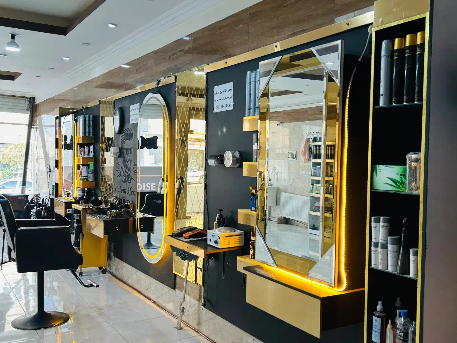 دکور ارایشگاه|آرایشگاه و سالنهای زیبایی|ارومیه, |دیوار