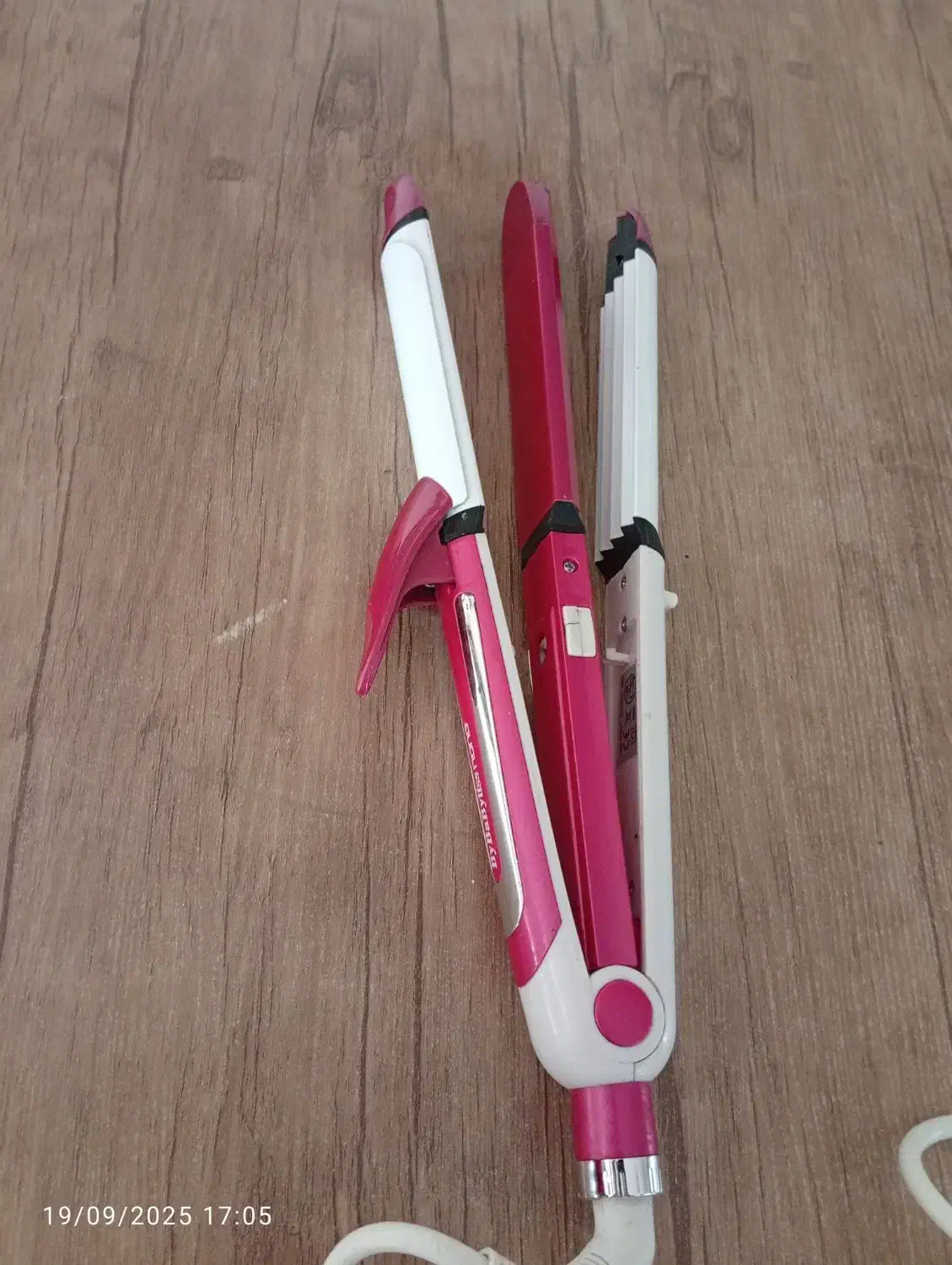 اتومو|آرایشی، بهداشتی، درمانی|احمدآبادمستوفی, |دیوار