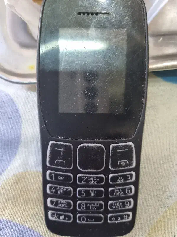 نوکیا|موبایل|قم, پشت انبار نفت|دیوار