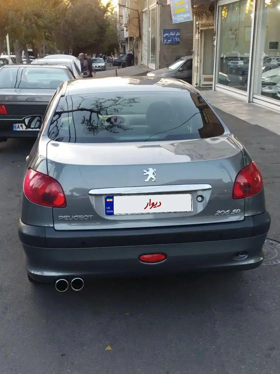 پژو SD V8 TU5 فول آخر ۹۷|خودرو سواری و وانت|تبریز, |دیوار