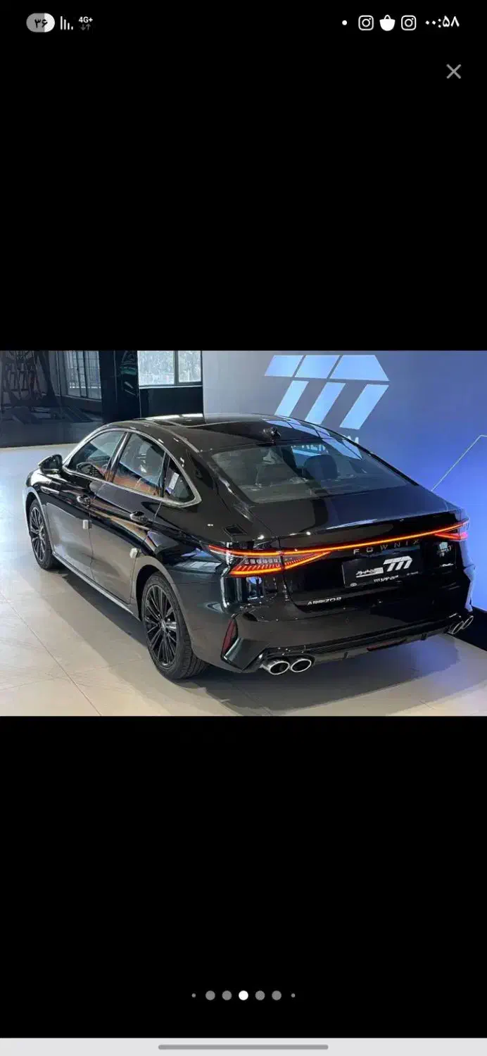 آریزو8|خودرو سواری و وانت|تبریز, |دیوار