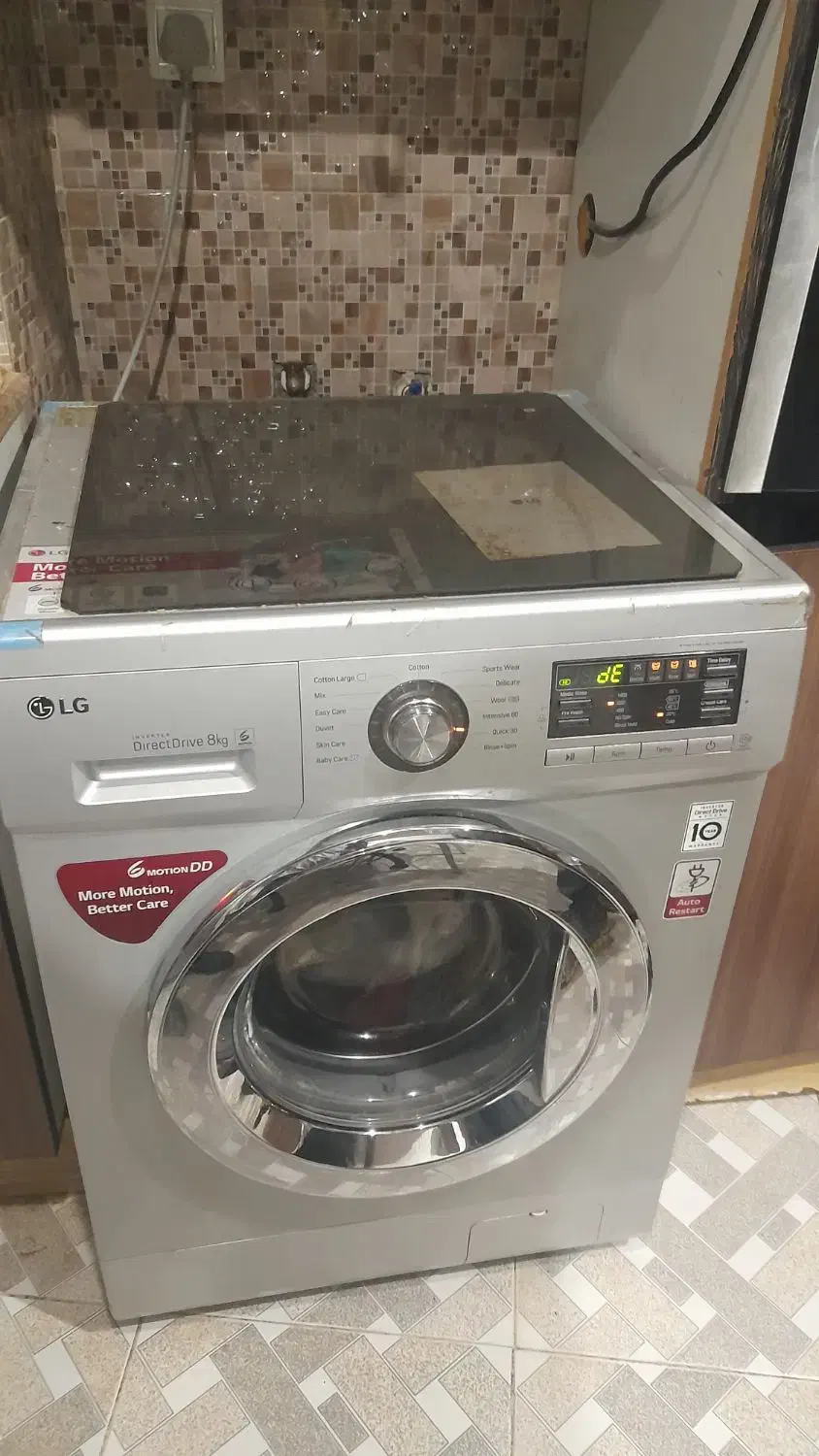 تعمیرکار لباسشویی وظرفشویی تعمیرکار ماشین لباسشویی|خدمات پیشه و مهارت|اندیمشک, |دیوار