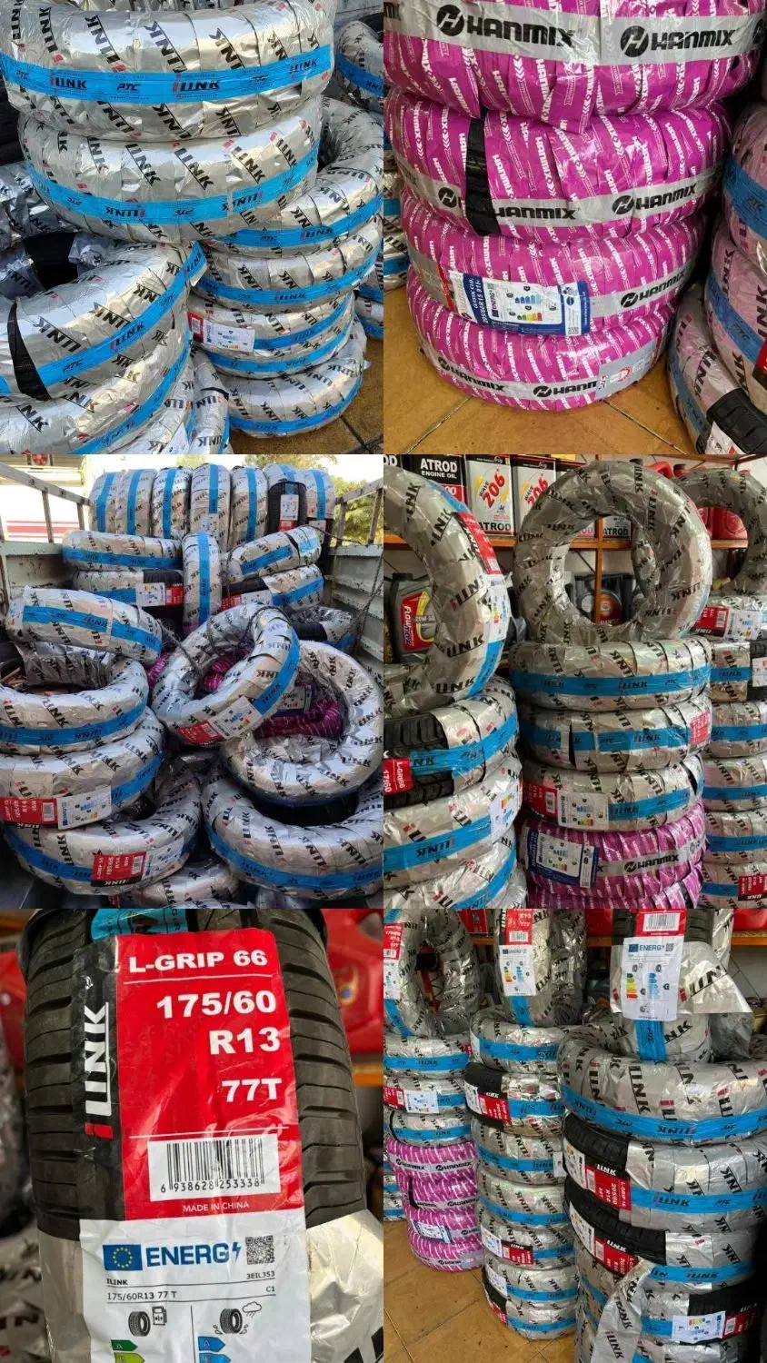 لاستیک اقساطی|قطعات یدکی و لوازم جانبی|کرج, شهرک سهرابیه|دیوار