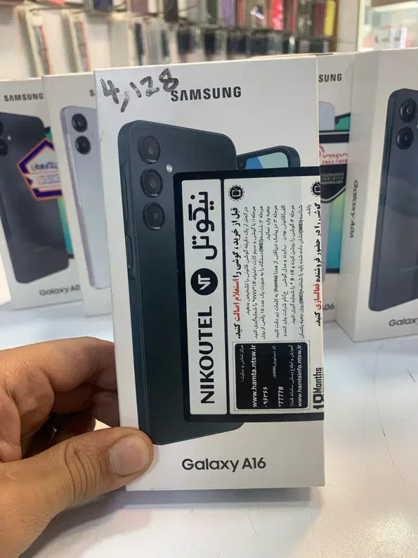 Galaxy A06 A16|موبایل|تهران, سلسبیل شمالی|دیوار