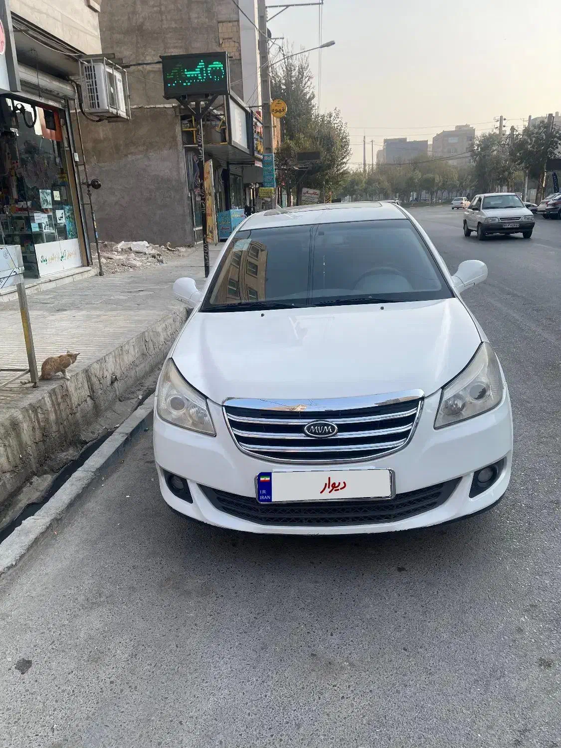 ام وی ام ۵۵۰|خودرو سواری و وانت|گلستان (تهران), |دیوار