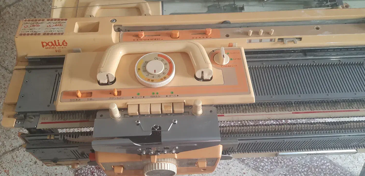 فروش دستگاه بافتنی برادر۸۷۱ و ۸۱۰|چرخ خیاطی و ریسندگی|ساری, |دیوار