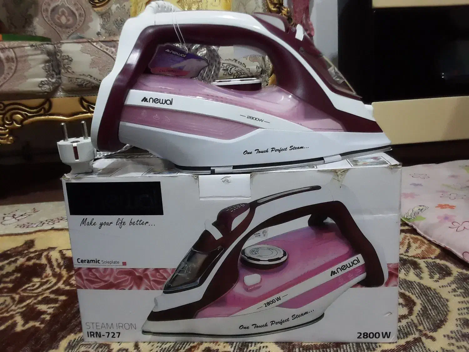 اتو|اتو و لوازم اتو|سلماس, |دیوار