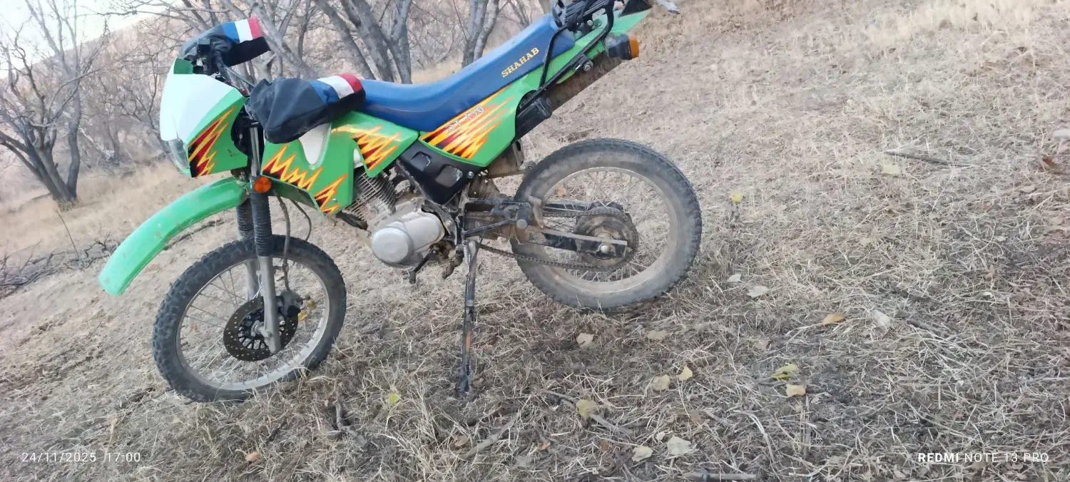 موتور تریل|موتورسیکلت|آوج, |دیوار