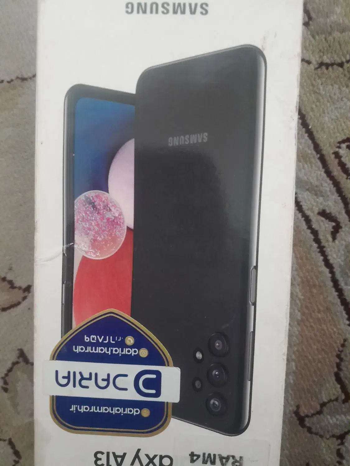 گوشی a13|موبایل|تبریز, |دیوار