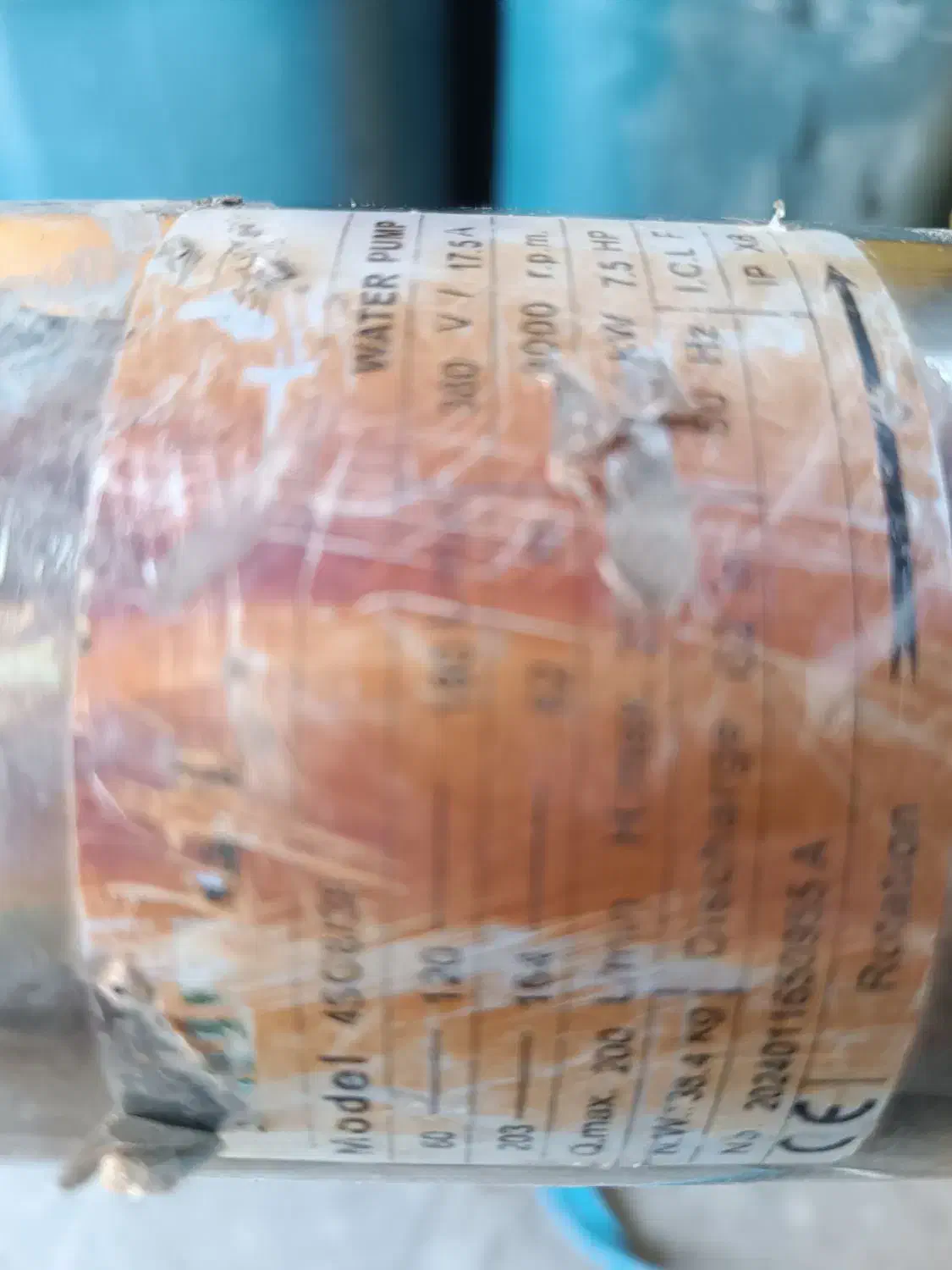 لوله پلی اتیلن|مصالح و تجهیزات ساختمان|آبسرد, |دیوار