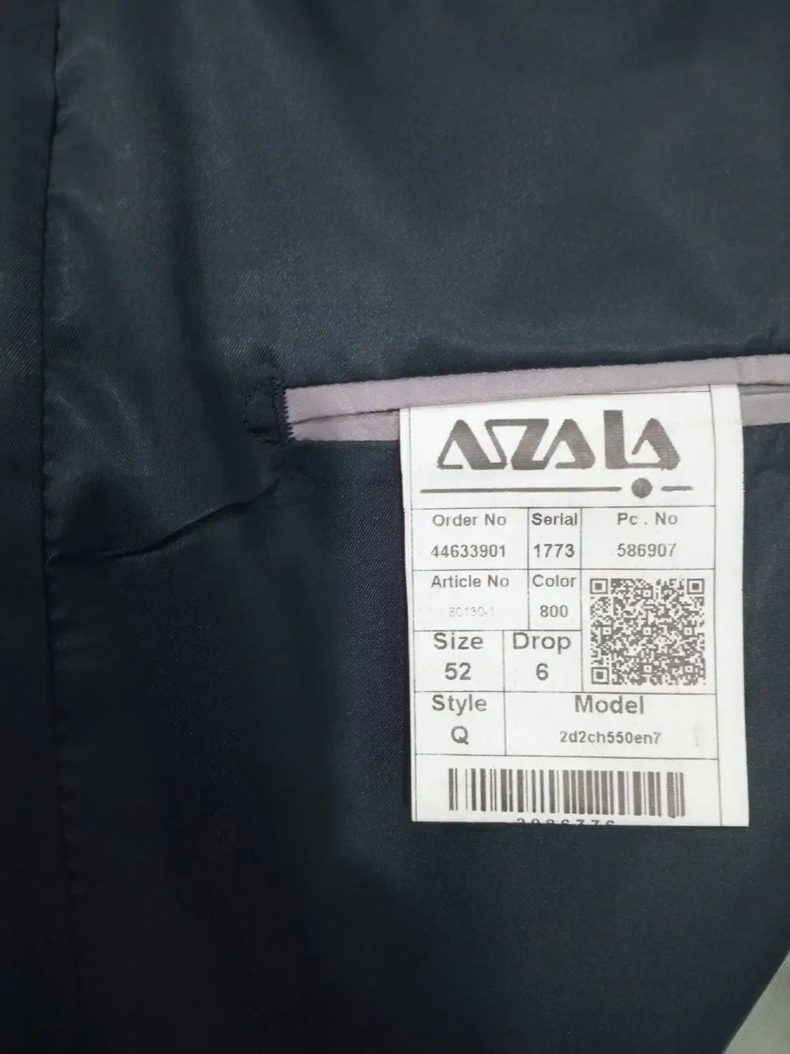 کت و شلوار|حراج|بهبهان, |دیوار