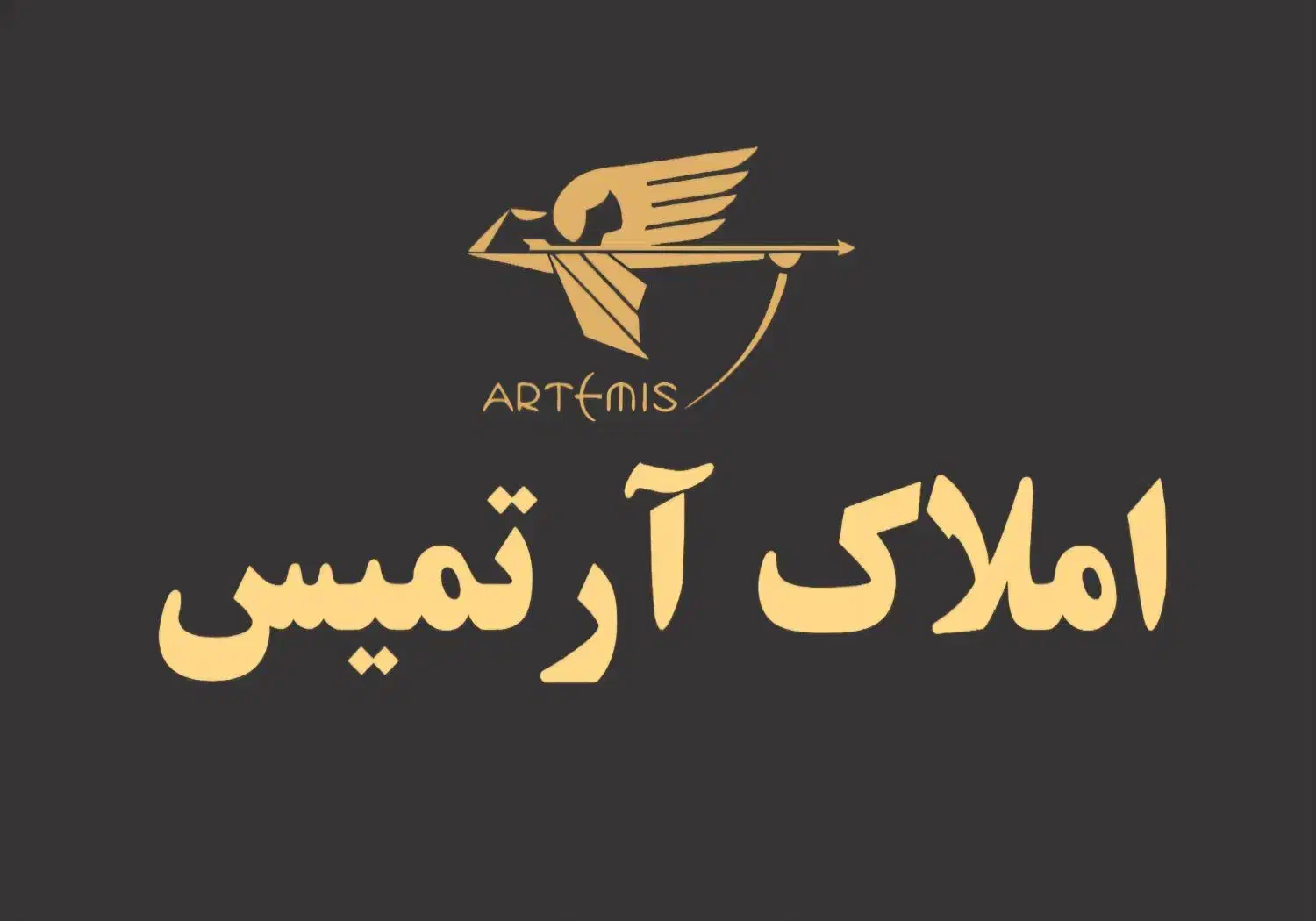 25مترمغازه خ همای شرقی|اجارهٔ مغازه و غرفه|تهران, جوادیه تهرانپارس|دیوار