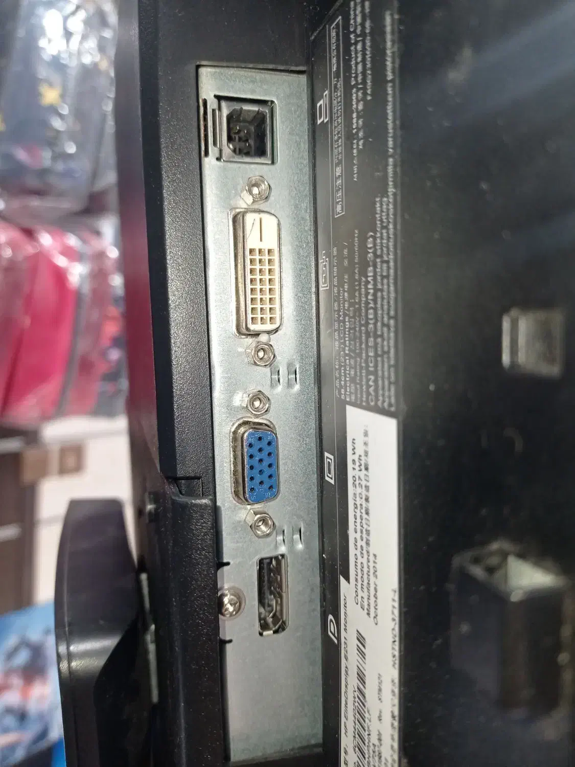 مانیتور LED   23 برند  HP|قطعات و لوازم جانبی رایانه|بندر ماهشهر, |دیوار