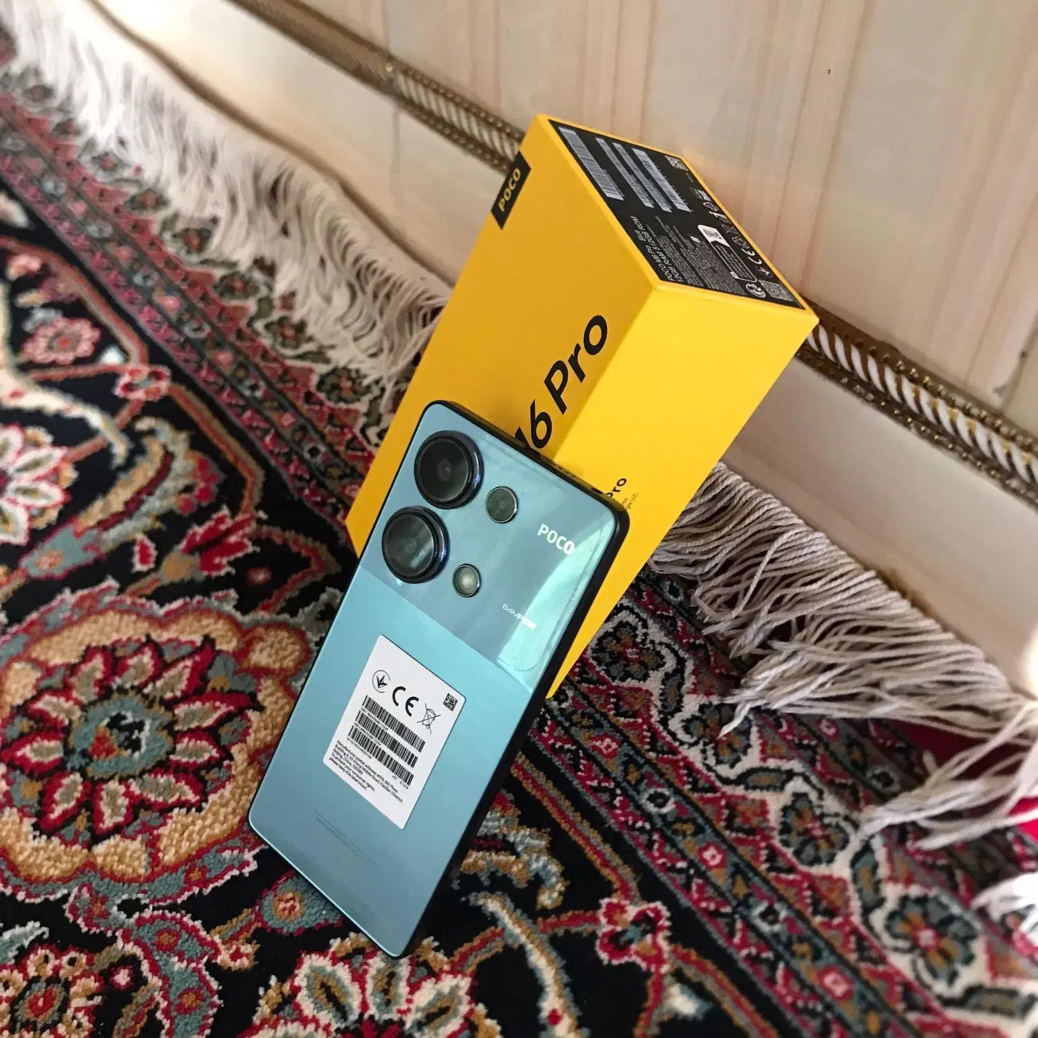 Poco M6 Pro|موبایل|دزفول, |دیوار