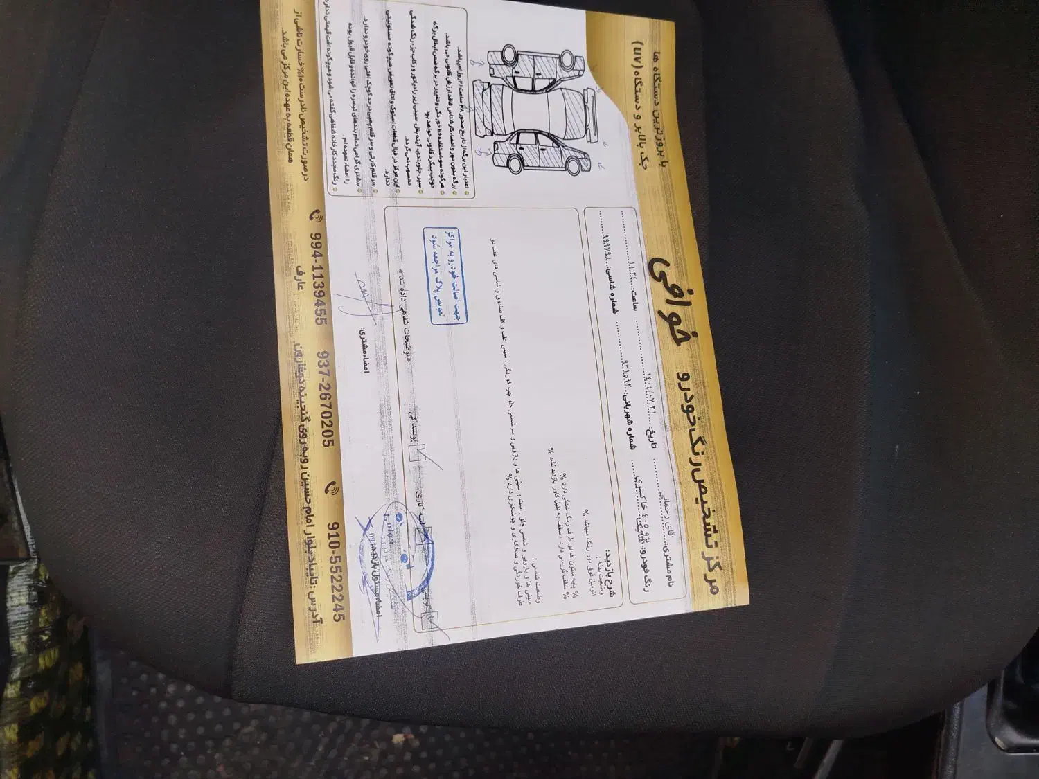 پژو 405 دوگانه کارخانه|خودرو سواری و وانت|تربت جام, المهدی|دیوار