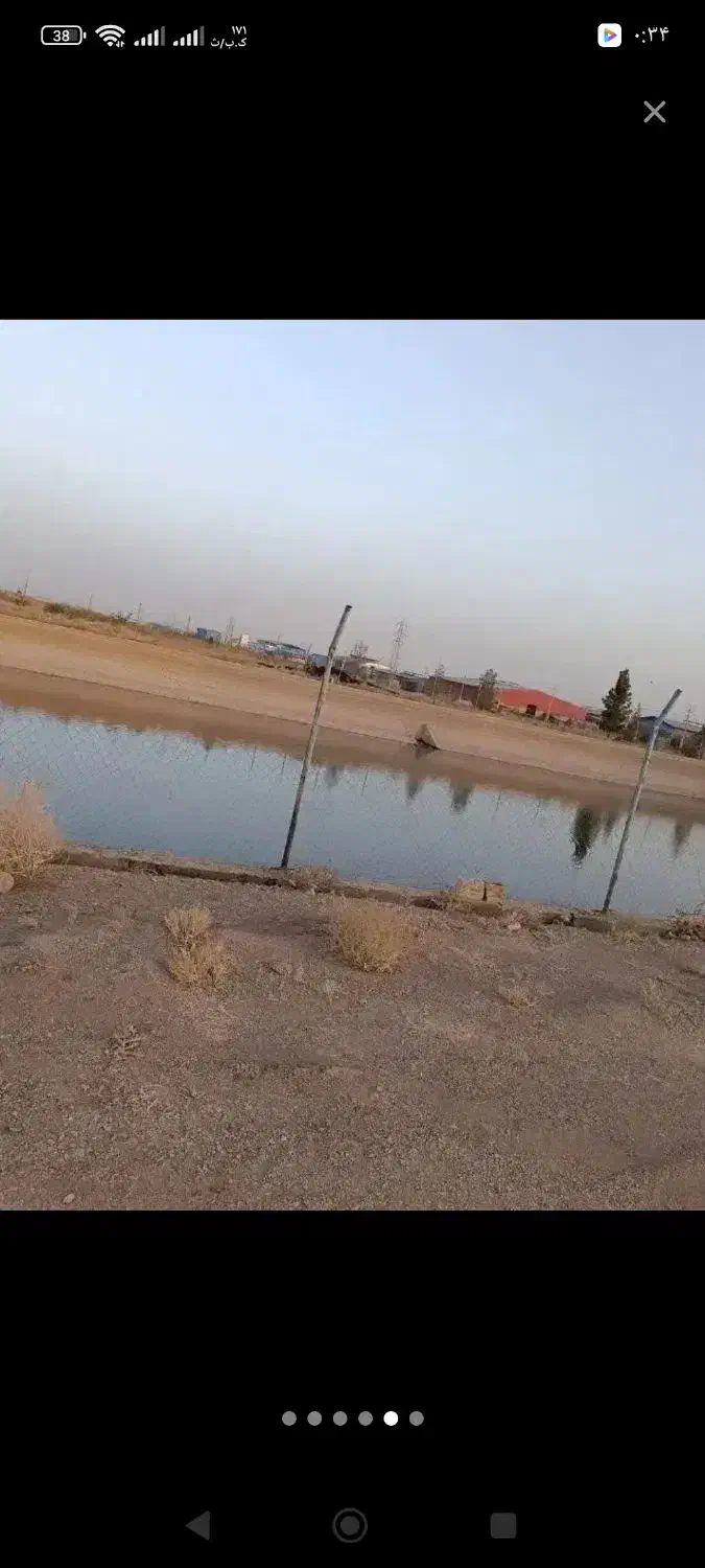 20سهام بادام کاری|فروش زمین و ملک کلنگی|تیران, |دیوار