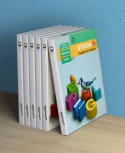 تدریس خصوصی زبان انگلیسی متوسطه اول و دوم|خدمات آموزشی|زاهدان, |دیوار