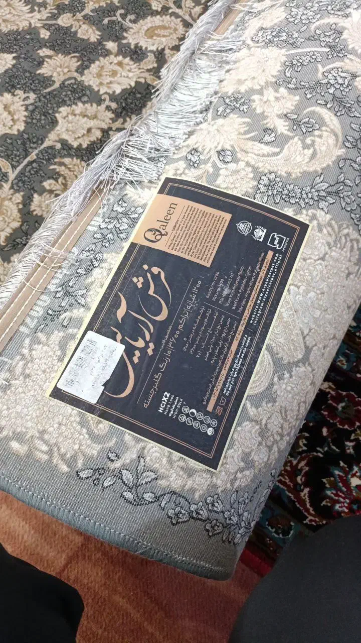 فرش ۶ متری طوسی|فرش|قم, پردیسان|دیوار