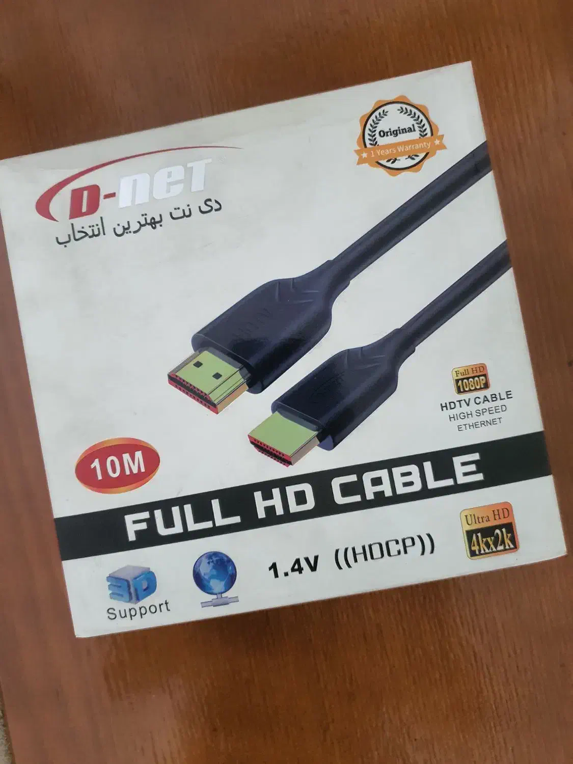 کابل HDMI دی نت ۱۰ متری|قطعات و لوازم جانبی رایانه|تهران, تهرانپارس شرقی|دیوار
