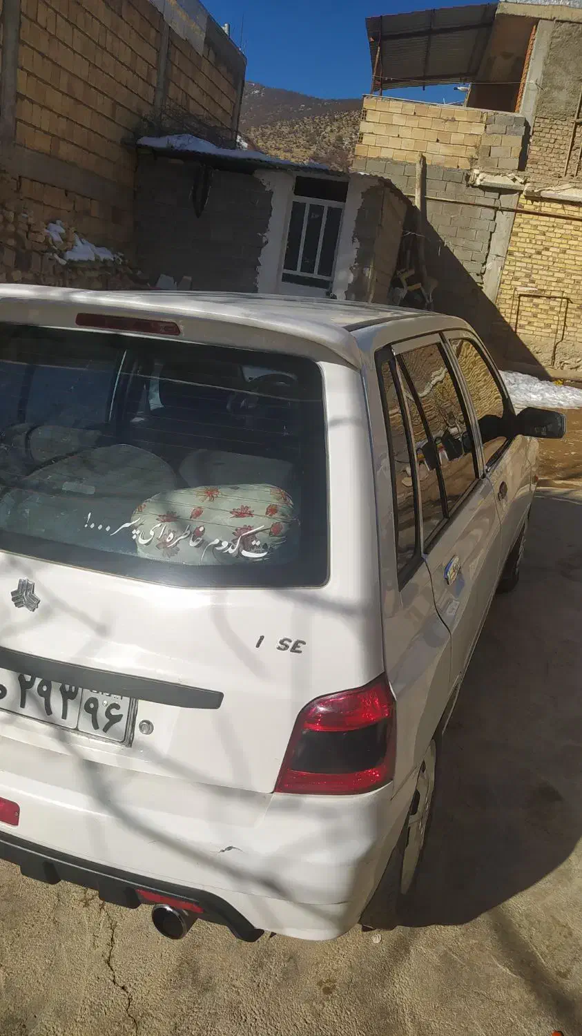 خودرو پراید|خودرو سواری و وانت|کالپوش, |دیوار